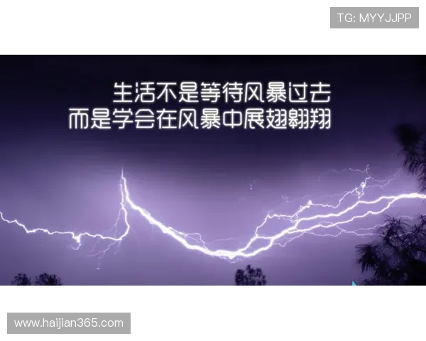 RNG战队防守策略分析与成败得失的深度探讨 RNG战队防守策略分析与成败得失的深度探讨