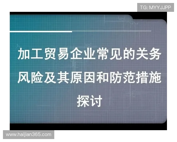 上海乒乓球队的节奏体系与战术运用探讨及其对比赛胜负的影响分析 上海乒乓球队的节奏体系与战术运用探讨及其对比赛胜负的影响分析