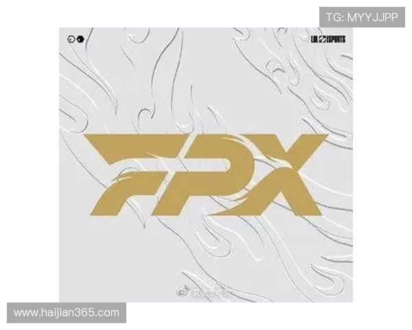 DOTA2力量榜单更新FPX战队创下历史新高引发热议 DOTA2力量榜单更新FPX战队创下历史新高引发热议