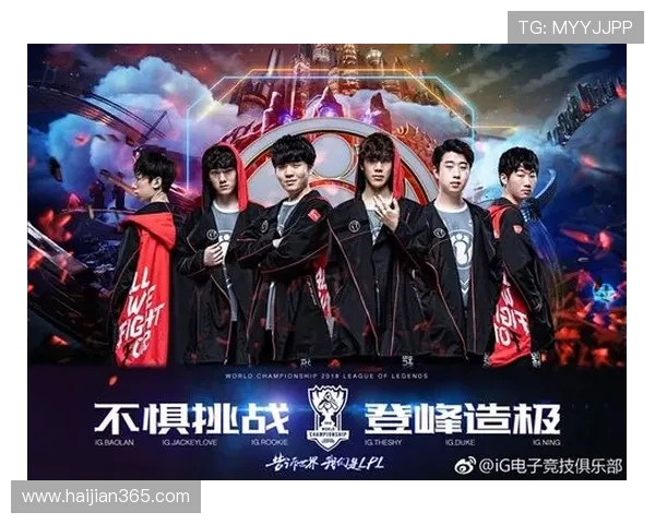 FPX战队进攻体系解析：如何在英雄联盟中掌控比赛节奏与胜利之道