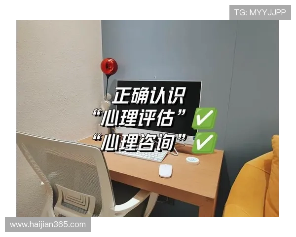 V5在职业联赛中的心理素质分析与表现评估