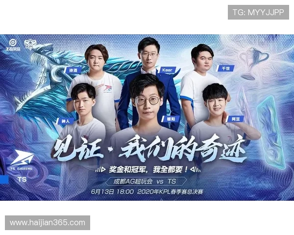 V5战队的荣耀逆袭之路：从低谷到巅峰的CSGO传奇故事