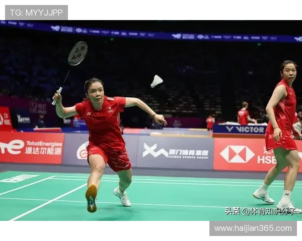 上海羽毛球队实力飙升创造历史新高引发关注与期待