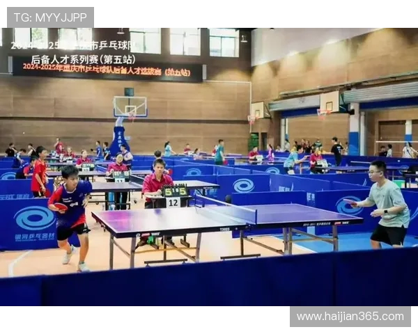 乒乓球盛宴揭秘重庆乒乓球队的训练与竞技状态分析