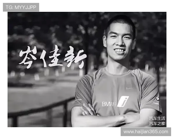 北京街舞队在马拉松大满贯中的成长与蜕变之路