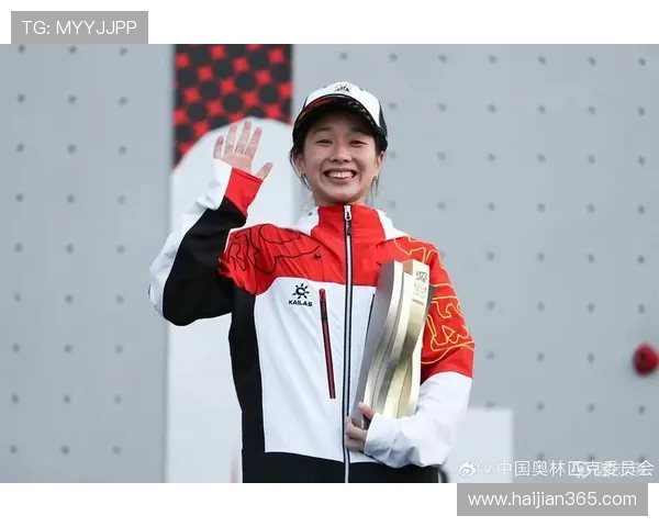 南京攀岩队在世界滑板锦标赛中以71分稳居积分榜首位