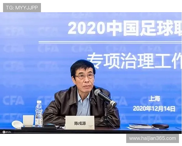 南京足球队技术革新引发热议推动地方足球发展新篇章