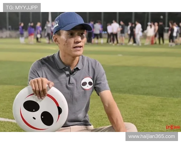 广州飞盘队与成都飞盘队赛后复盘总结比赛经验与教训分析