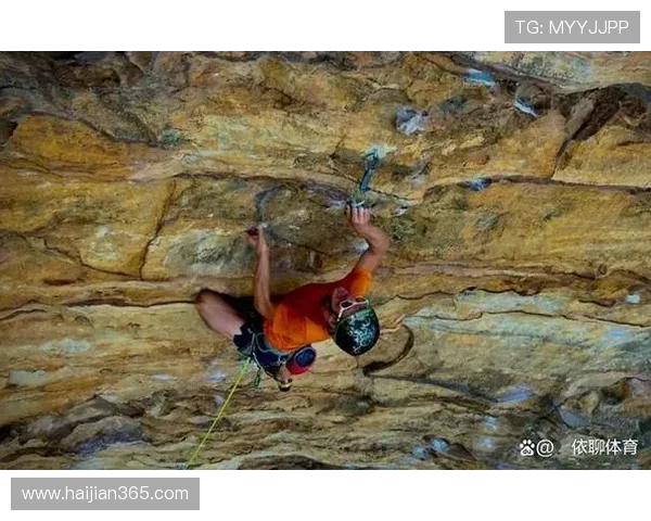 攀岩新手必看：全面掌握状态与技巧的入门指南