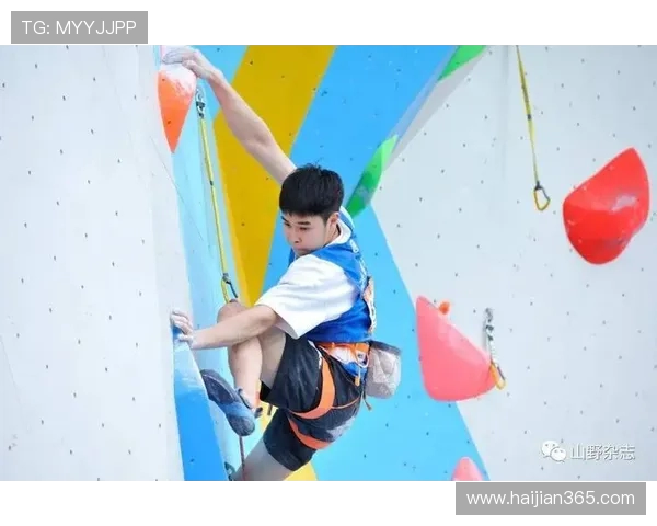 杭州攀岩队速度之争引发热议背后的技术与公平性探讨