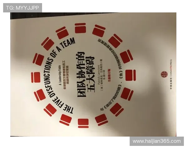 深入分析上海滑板队的整体压制战术与团队协作策略