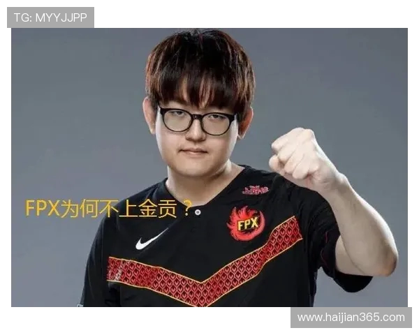 王者荣耀评论分析FPX战队包夹策略的成功与失败之处