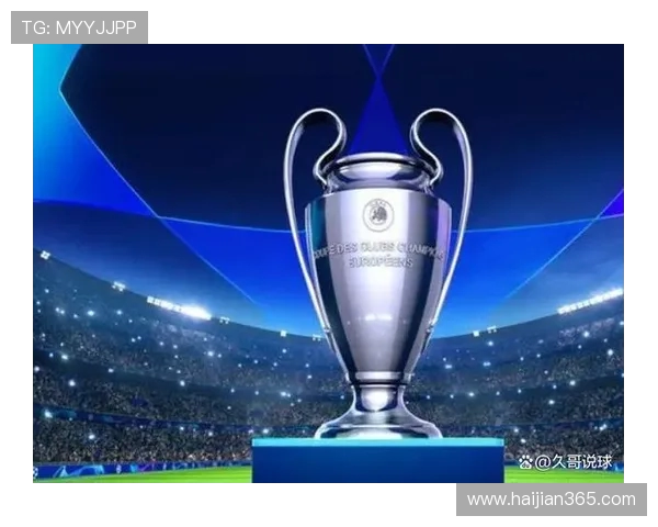 欧冠奖金新规揭晓冠军奖金将突破历史纪录达到12亿欧元
