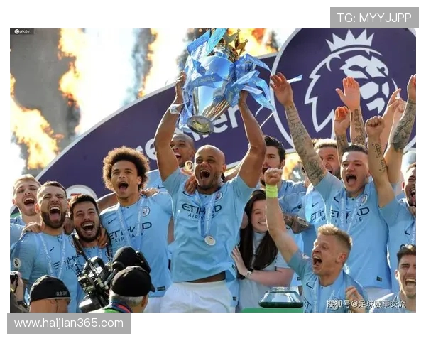 矿工与曼城激战正酣比分揭晓引发球迷热议与期待