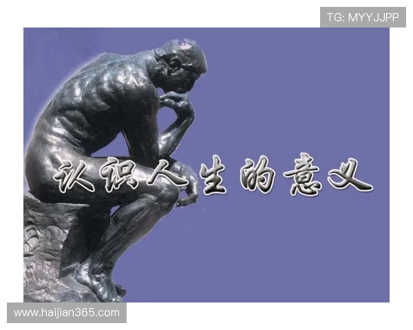 米利唐的传奇旅程探索与启示在现代社会中的深远影响与价值