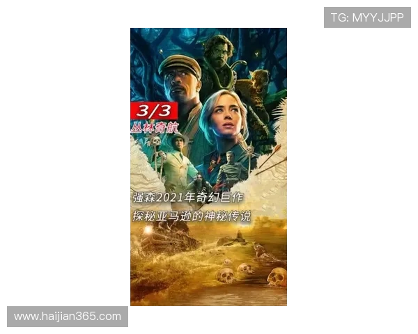 谢什科的传奇人生与时代背景探秘之旅