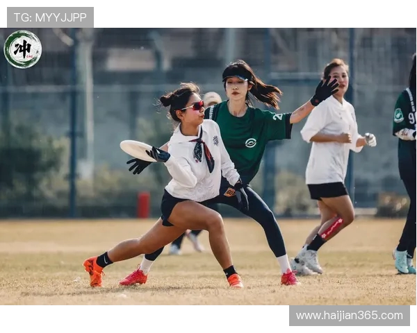 飞盘盛宴:深入了解南京飞盘队的训练与竞技状态 飞盘盛宴:深入了解南京飞盘队的训练与竞技状态