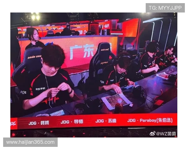 和平精英最新战况分析JDG战队稳居榜首引发关注