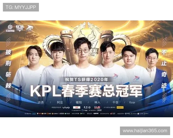 王者荣耀节奏排行榜新鲜出炉LNG战队荣登第十名引发热议