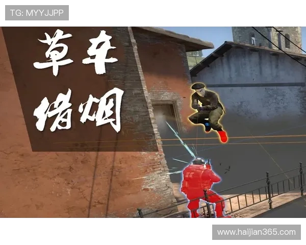 CSGO战术解析：深入探讨TES团队包夹战术的成功秘诀与应用技巧