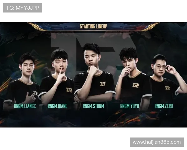 RNG在冠军杯中的灵活战术展现与团队协作的完美结合分析 RNG在冠军杯中的灵活战术展现与团队协作的完美结合分析