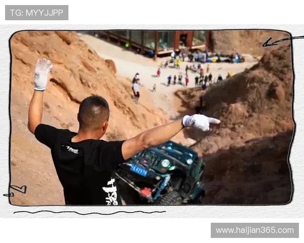 成都极限运动队：探索个人能力与团队协作的完美结合