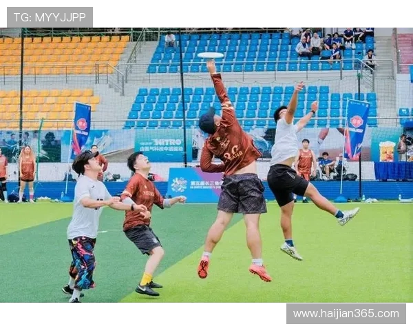 杭州飞盘队与上海飞盘队赛后分析灵活性表现与战术对比