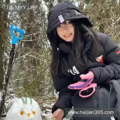 郭歆妮